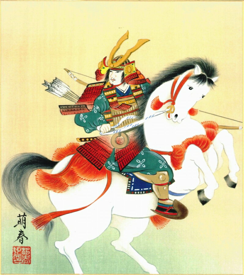 色紙（端午の節句）奥田 萌春作画「武者」 色紙寸法24.2X27.2cm