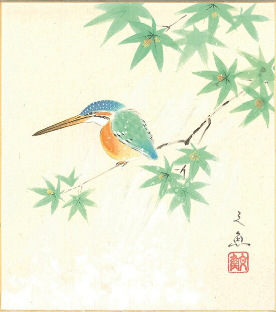 色紙（夏）中谷 文魚作画「川蝉」 色紙寸法24.2X27.2cm