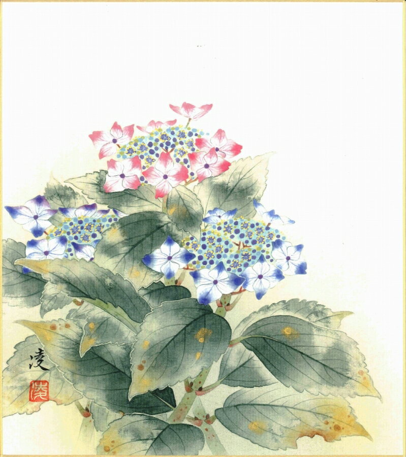 色紙（夏）中村 凌作画「紫陽花」 色紙寸法24.2X27.2cm