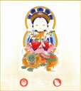ほっこり十二支御守本尊(工芸色紙) 「文殊菩薩(卯(う)年生まれ)」 色紙寸法24.2X27.2cm