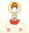 ほっこり十二支御守本尊(工芸色紙) 「勢至菩薩(午(うま)年生まれ)」 色紙寸法24.2X27.2cm