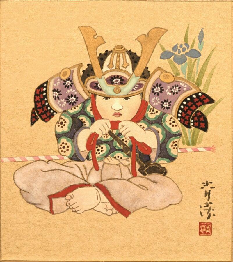 工芸色紙（端午の節句）松浦 青濤作画「端午の節句」 工芸色紙寸法24.2X27.2cm