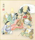 色紙(年中 その他)木村 佳伸作画「七福神」 色紙寸法24.2X27.2cm