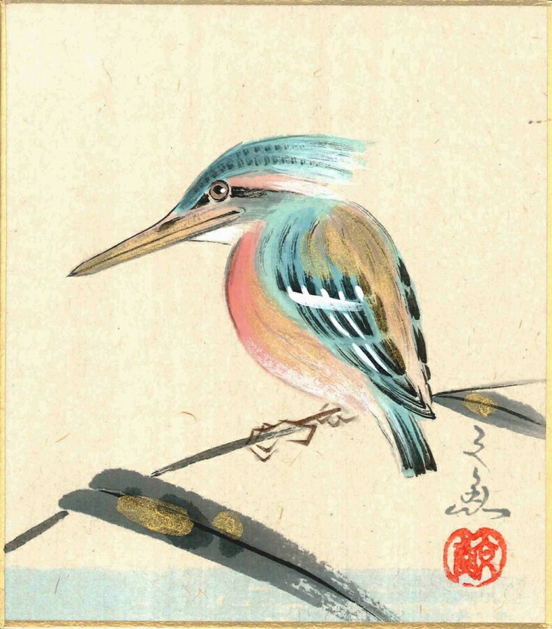 寸松庵色紙（夏）中谷 文魚作画「川蝉」 寸松庵寸法13.6X12.1cm