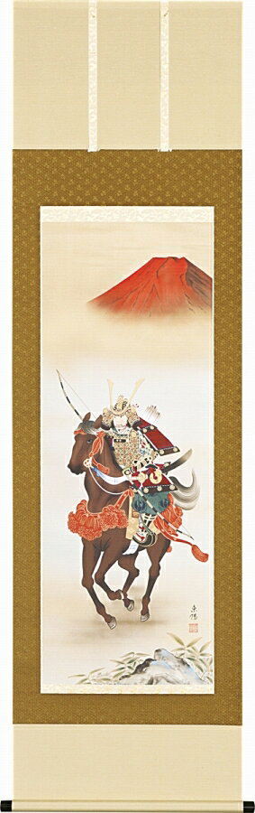 掛け軸 「武者」 川村東陽 尺五立 桐箱収納 kai-9-sk2518