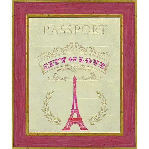 絵画 額縁付 絵画 アートフレーム ミヨ アモリ 「ロマンス コレクション パスポート」 MA-06502-新品