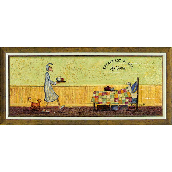 絵画 額縁付き 絵画 アートフレーム サム トフト「ドリスとベッドで朝食」 ST-15009 -新品