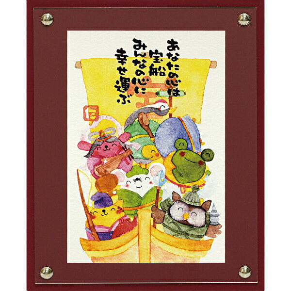 絵画 額縁付き 絵画 アートフレーム マエダ タカユキ「宝船」 TM-01015-新品
