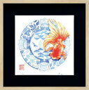 絵画 額装 デジタル版画 岩本夏樹 作 「宵の器」 300角サイズ -新品
