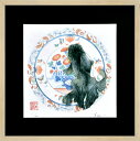 絵画 額装 デジタル版画 岩本夏樹 作 「菊の器」 300角サイズ -新品