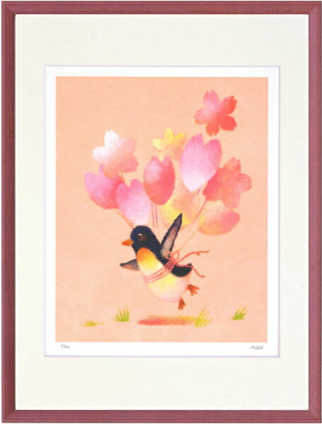 絵画 額縁付き 額装 デジタル版画 菜生(nao) 作 「春に飛ぶ」 太子サイズ -新品