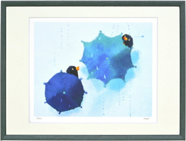 絵画 額縁付き 額装 デジタル版画 菜生(nao) 作 「雨やんだ？」 太子サイズ -新品