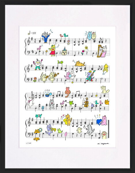 絵画 額装 デジタル版画 ai sayama 作 「ニャンズプレイミュージック～歓喜の歌～」 太子サイズ -新品