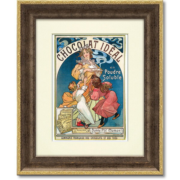絵画 アートフレーム 額縁付き 絵画 アルフォンス ミュシャ 「ショコラ イデアル」 AM-02010 -新品