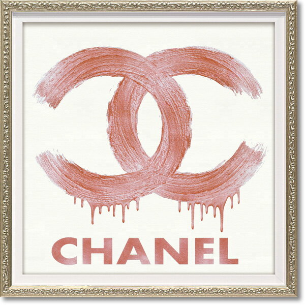 絵画 額縁付き 絵画 オマージュ キャンバスアート「ファッション ロゴ ピンク ブラッシュ(スクエアSS)」BC-05812 -新品