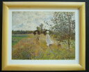 楽天絵画 掛軸 額縁屋 TOUO絵画 額装品 名画ポスター モネ「Walking near Argenteuil」 新品