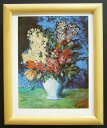 額装品 名画ポスター ピカソ「Vase of flowers...