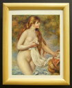 絵画 額装品 名画ポスター ルノアール「Bathing nude」 新品