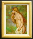 絵画 額装品 名画ポスター ルノアール「Standing Bather」 新品