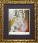 絵画 額縁付き ミュージアムシリーズ ジグレー版画 マリー・ローランサン「母と子」 MW-18063-新品