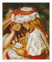 絵画 名画 複製画 フレーム 額縁付 ピエール・オーギュスト・ルノワール 「読書する二人の少女」 F8号 世界の名画シリーズ プリハード