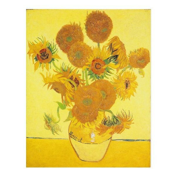 絵画 名画 複製画 フレーム 額縁付 ヴィンセント・ヴァン・ゴッホ 「ひまわり」 F30号 世界の名画シリーズ