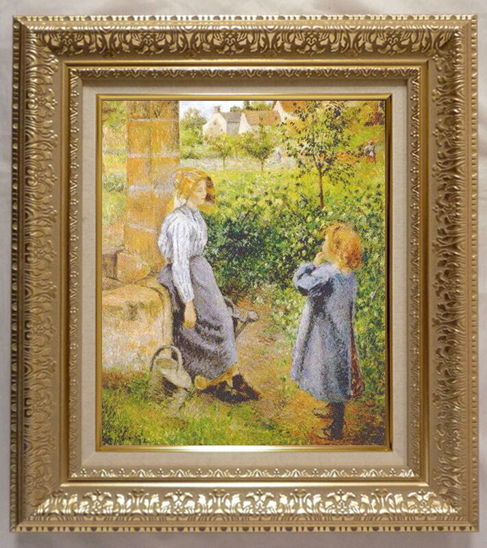 絵画 名画 複製画 フレーム 額縁付 カミーユ・ピサロ 「井戸端と女と子供」 F6号 世界の名画シリーズ