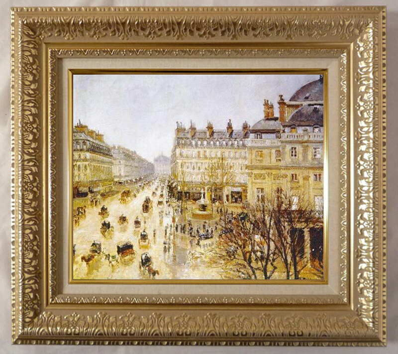 絵画 名画 複製画 フレーム 額縁付 カミーユ・ピサロ 「テアトル・フランセ広場、雨の効果」 F6号 世界の名画シリーズ