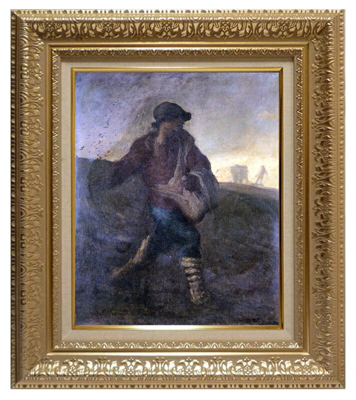 世界の名画 絵画 複製名画 額縁付(MJ108N-G) ジャン・フランソワ・ミレー 「種をまく人」 3号 〜 お買い得サイズ：F3号 P10号