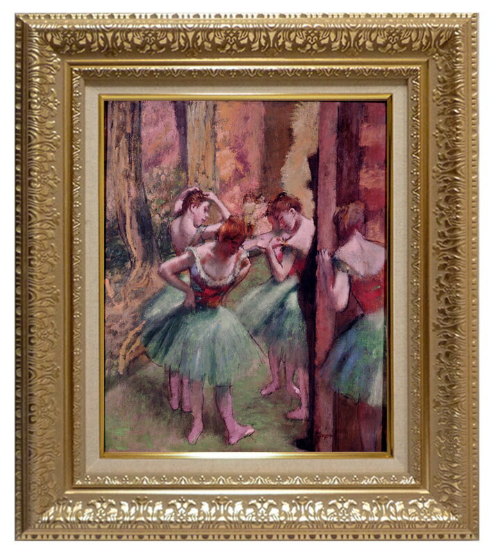 樂天商城 - 世界の名画 絵画 複製名画 額縁付(MJ108N-G) エドガー・ドガ 「踊り子、ピンクとグリーン」 3号 〜 お買い得サイズ：F3号 F8号