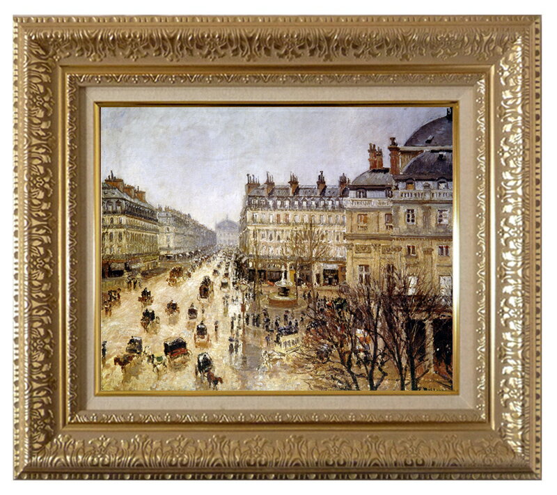 絵画 名画 複製画 額縁付(MJ108N-G) カミーユ・ピサロ 「テアトル・フランセ広場、雨の効果」 3号 〜 ..