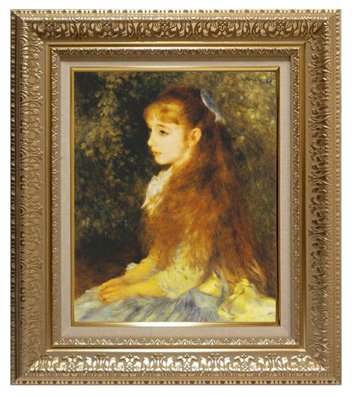 絵画 複製名画 額縁付(MJ108N-G) ピエール・オーギュスト・ルノワール 「イレーヌ・カーン・ダンヴェル..