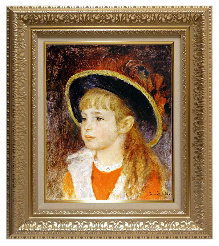 絵画 世界の名画 複製画 額縁付 (MJ108N-G) ピエール・オーギュスト・ルノワール 「青い帽子の少女」 3号 〜 お買い得サイズ：F3号 F8号