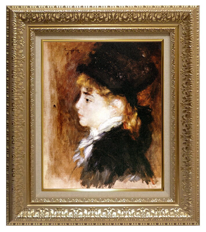絵画 世界の名画 複製画 額縁付 (MJ108N-G) ピエール・オーギュスト・ルノワール 「モデルの肖像」 3号 〜 お買い得サイズ：F3号 F8号