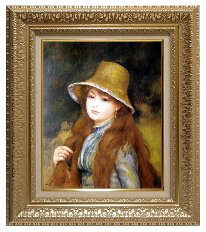 絵画 名画 複製画 額縁付(MJ108N-G) ピエール・オーギュスト・ルノワール 「長い髪をした若い娘」 3号 〜 お買い得サイズ：F8号