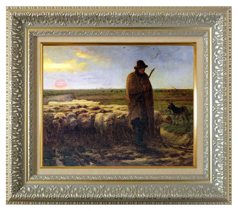 絵画 名画 複製画 額縁付(MJ108N-G) ジャン・フランソワ・ミレー 「夕暮れに羊を連れ帰る羊飼い」 3号 〜 お買い得サイズ：F3号 M8号 P10号