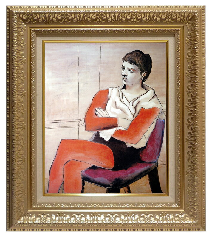 絵画 世界の名画 複製画 額縁付 (MJ108N-G) パブロ・ピカソ 「腕を組んで座る軽業師」 3号 〜 お買い得サイズ：P10号