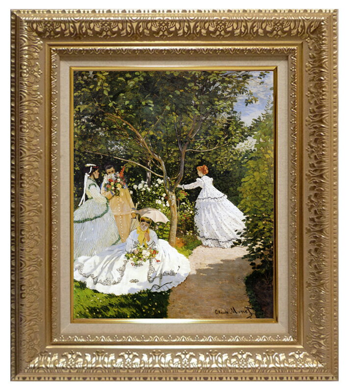 樂天商城 - 絵画 世界の名画 複製画 額縁付 (MJ108N-G) クロード・モネ 「庭の女たち」 3号 〜 お買い得サイズ：P10号