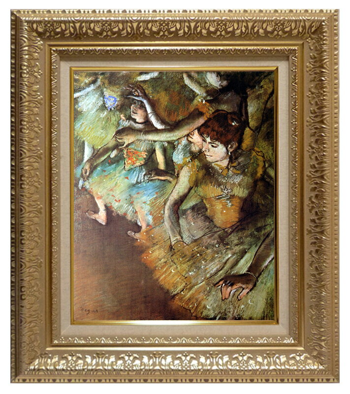 絵画 世界の名画 複製画 額縁付 (MJ108N-G) エドガー・ドガ 「バレエ・舞台の一隅」 3号 〜 お買い得サイズ：F6号 P15号