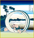 高精細デジタル版画 特色工芸色紙 名作複製画色紙 色紙寸法 約24.2x27.3cm 葛飾北斎「尾州不二見原」