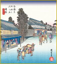 高精細デジタル版画 特色工芸色紙 名作複製画色紙 色紙寸法 約24.2x27.3cm 歌川広重「鳴海 名物有松絞」
