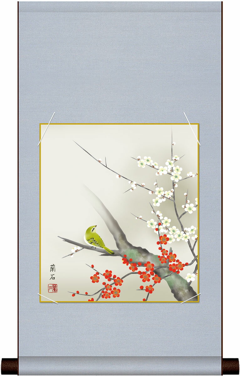 高精細デジタル版画 色紙掛セット 日本の名画 色紙掛け + 色紙1枚セット 色紙寸法 約24.2X27.2cm 高見..