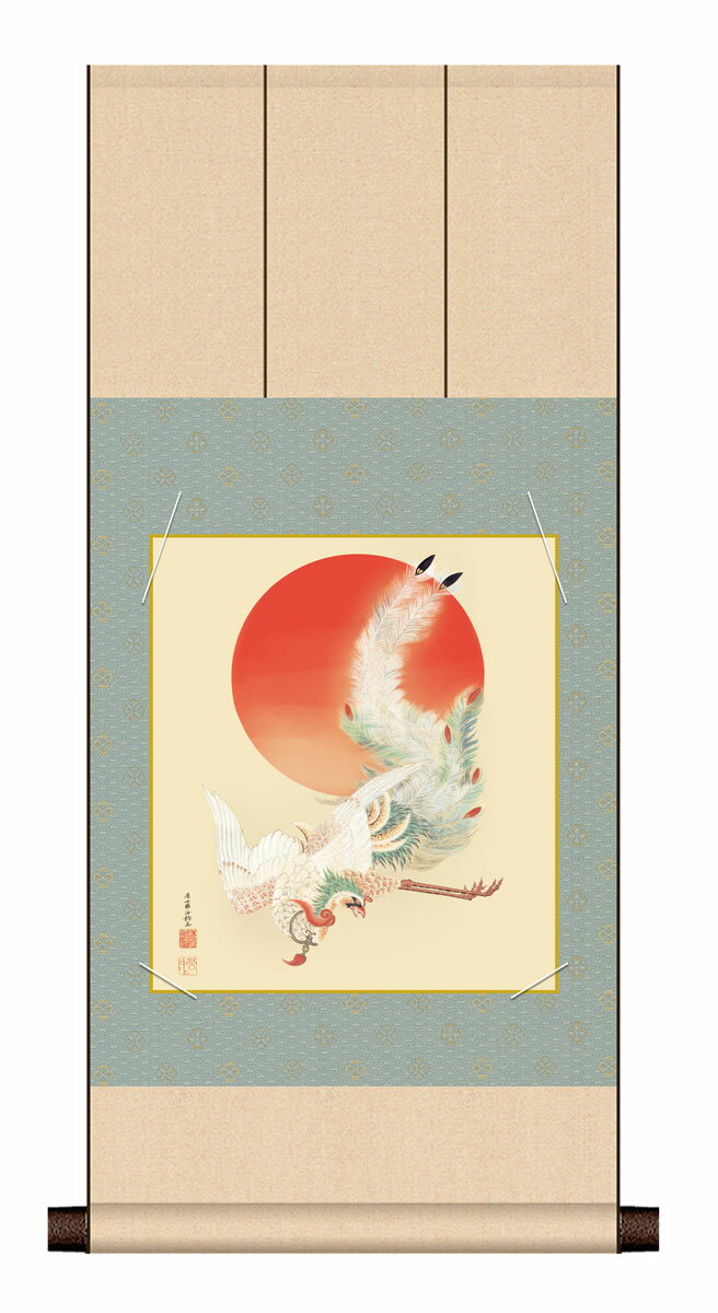 高精細デジタル版画 色紙掛セット 日本の名画 色紙掛け + 色紙1枚セット 色紙寸法 約24.2X27.2cm 伊藤若冲「日出鳳凰図」