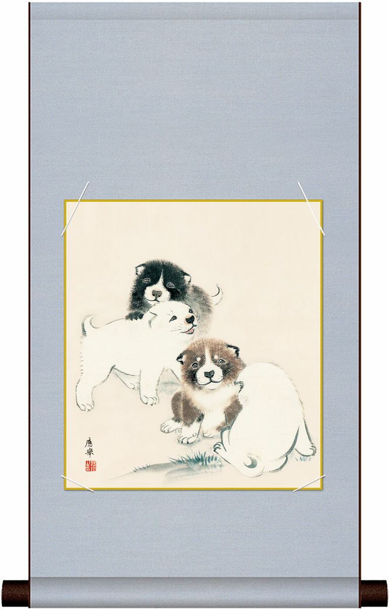 高精細デジタル版画 色紙掛セット 日本の名画 色紙掛け + 色紙1枚セット 色紙寸法 約24.2X27.2cm 円山..
