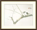 高精細デジタル版画 額装絵画 日本の名画シリーズ 竹内栖鳳 (たけうち せいほう) 「 梅園 」 サイズ F4 F6 F8号