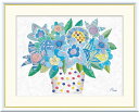 高精細デジタル版画 額装絵画 現代アートシリーズ Akari Pleasant Plants -愉快な植物たち- 春田 あかり (はるた あかり) 「 ブルーム...