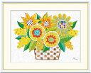 高精細デジタル版画 額装絵画 現代アートシリーズ Akari Pleasant Plants -愉快な植物たち- 春田 あかり (はるた あかり) 「 ハッピー...