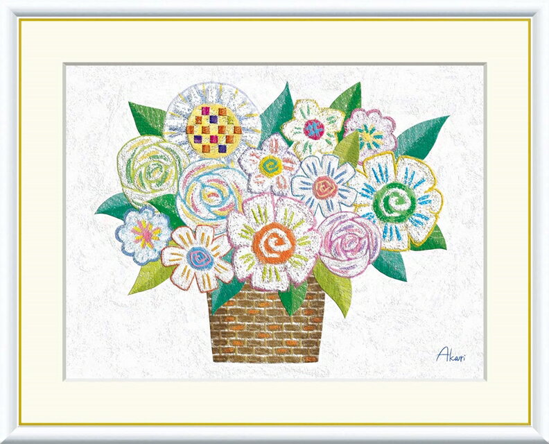 高精細デジタル版画 額装絵画 現代アートシリーズ Akari Pleasant Plants -愉快な植物たち- 春田 あかり (はるた あかり) 「 ポッピングホワイト 」 サイズ F4 F6 F8号