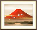 高精細デジタル版画 額装絵画 現代日本画シリーズ 山水画 富士山、塔景 「 赤富士飛翔 」 サイズ F4 F6 F8号