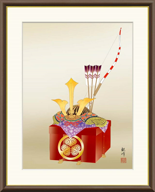 高精細デジタル版画 額装絵画 現代日本画シリーズ 節句画 端午の節句 「 出世兜 」 サイズ F4 F6 F8号
